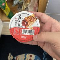 生姜这么吃，秒变朋友圈爆款!