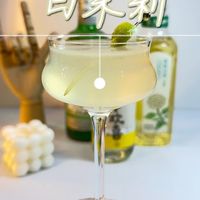 家庭小酒馆-白茉莉
