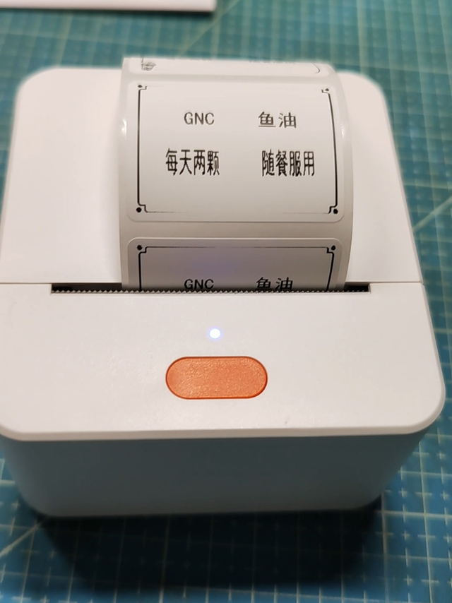 值!   35元的标签打印机