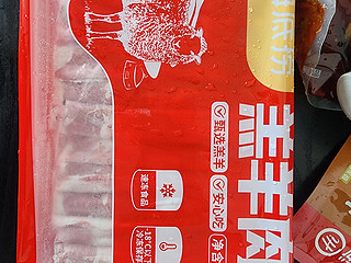 HI 海底捞火锅草原羔羊肉卷500g/袋 原切无调理火锅涮肉食材内蒙涮羊肉片