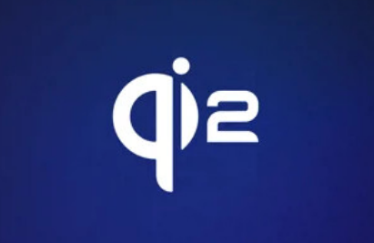 新一代 Qi 2 无线充电协议改进充电稳定性、最高15W功率