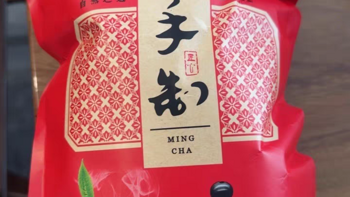 潮州凤凰单丛茶：鸭屎香的传奇与八仙乌龙的魅力