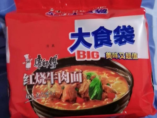 康师傅红烧牛肉面