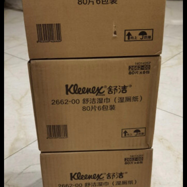 舒洁（Kleenex）湿厕纸家庭装