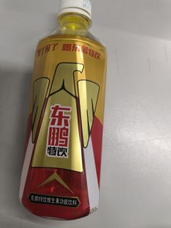 喝东鹏特饮不困不累了