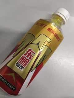 喝东鹏特饮不困不累了