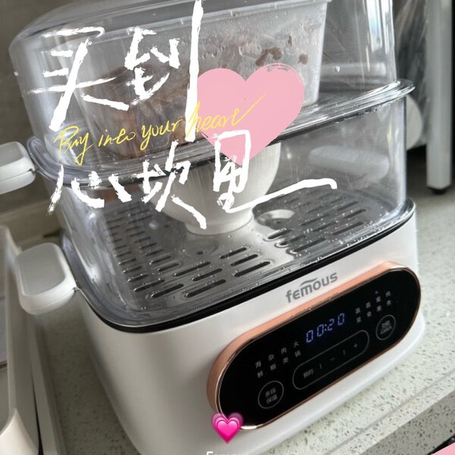 无语😂我室友问我为什么不早点买介个小巧电蒸锅!