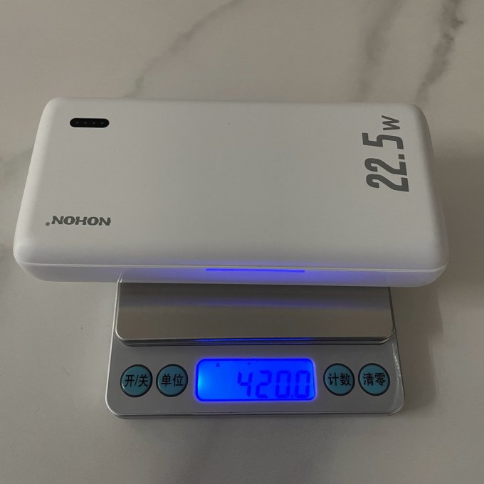 诺希移动电源