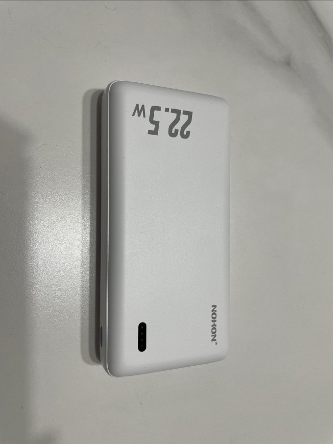 诺希移动电源