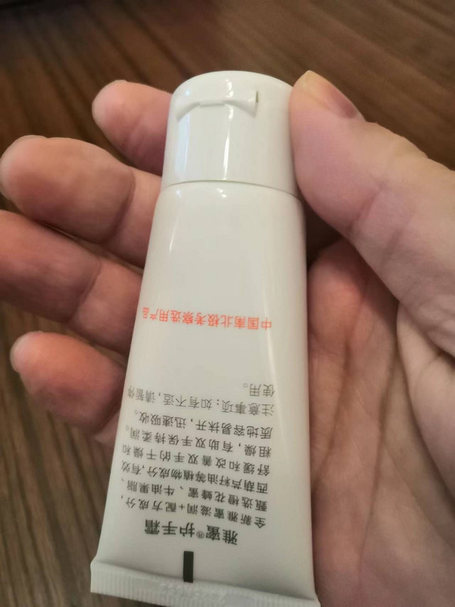 通过安利云购的正品雅蜜护手霜