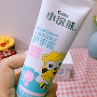 安利一款儿童护手霜