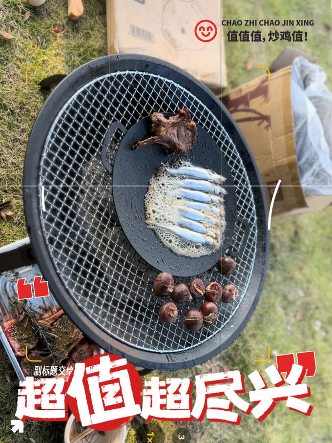 典匠电磁炉