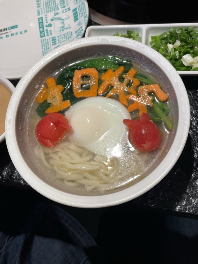 阳坊胜利牛肉