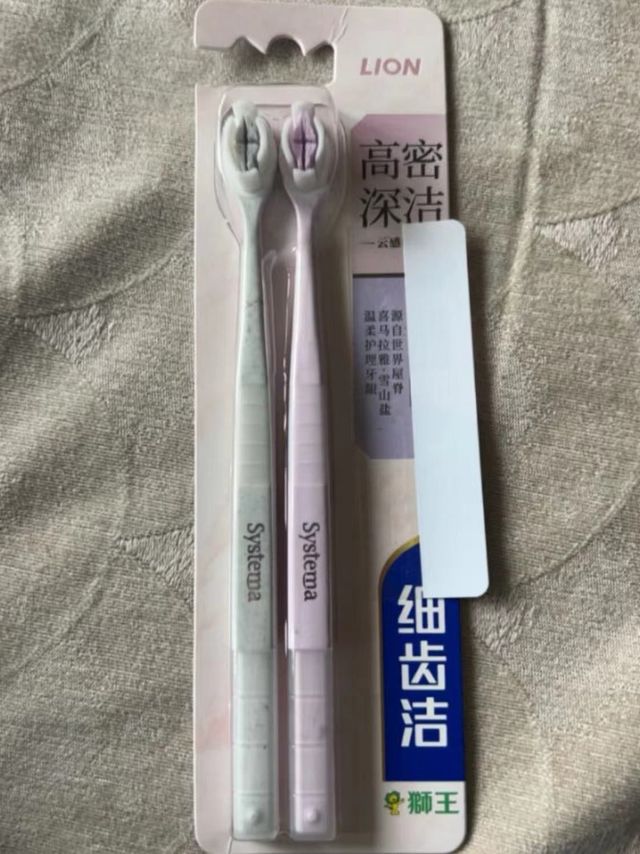 狮王（Lion）细齿洁弹力牙刷