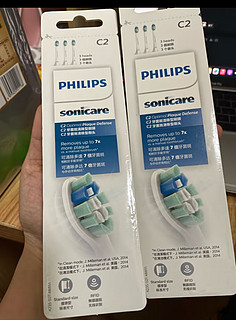 飞利浦（PHILIPS）电动牙刷头 7倍去除牙菌斑 牙菌斑洁净型 3支装HX9023 适配HX6系列HX3系列