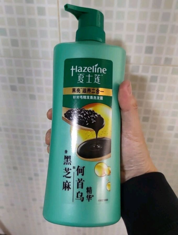 夏士莲洗发水:让你的头发告别干燥,变得柔顺动人!