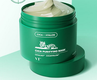 VT CICA老虎绿泥清洁面膜，是一款非常受欢迎的清洁面膜