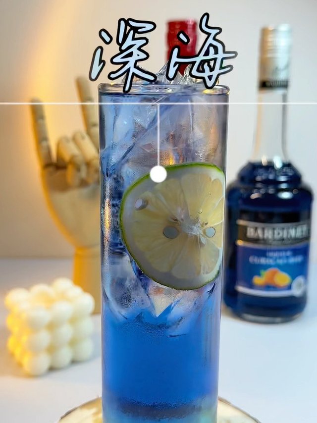 家庭小酒馆-深海