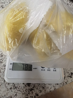 这个37.9，800g装的榴莲，你们谁买了？