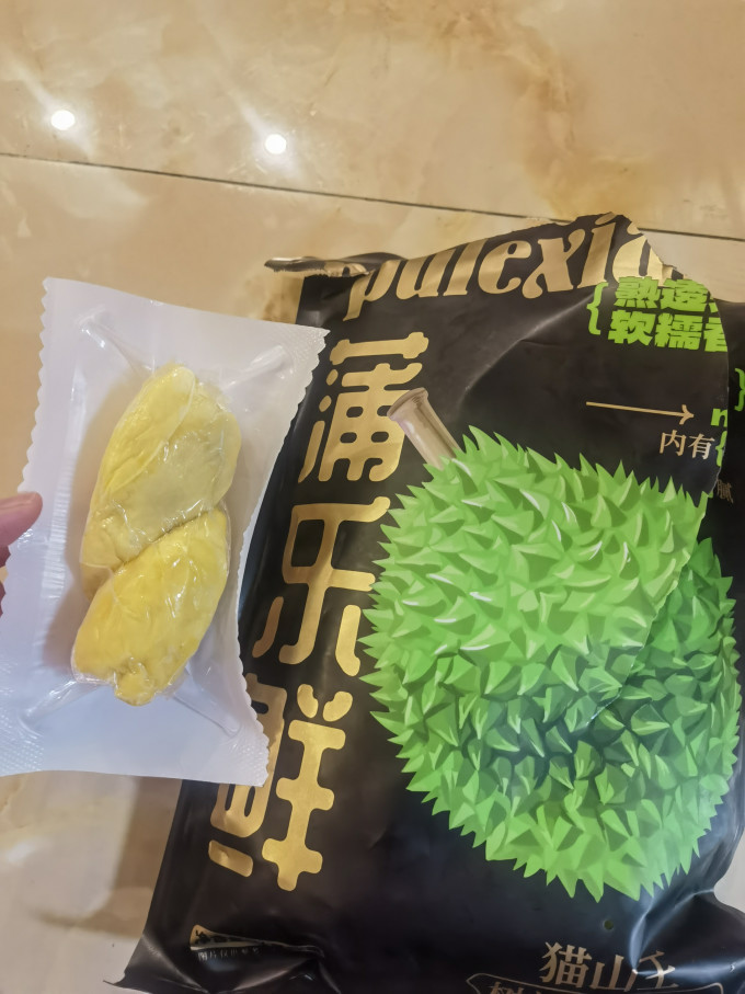 首衡新鲜水果