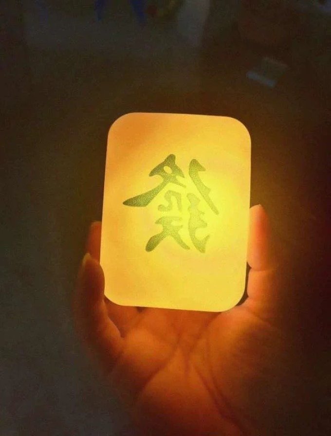台纪灯具灯饰
