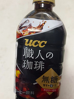 比速溶咖啡好喝的UCC日本进口咖啡！