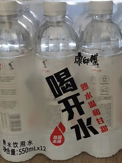 饮用水，我一直喝康师傅开水。