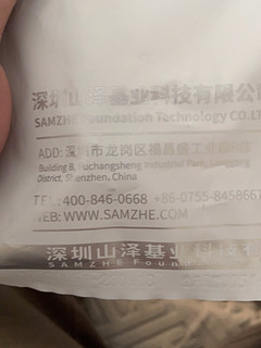 网线怎么样