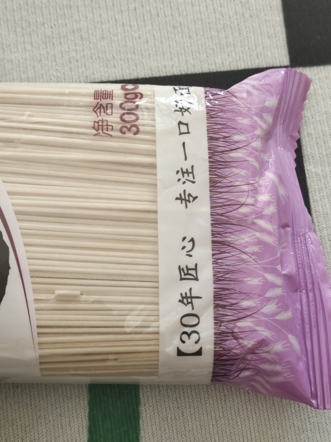 金面良米面杂粮