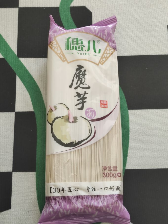 金面良米面杂粮
