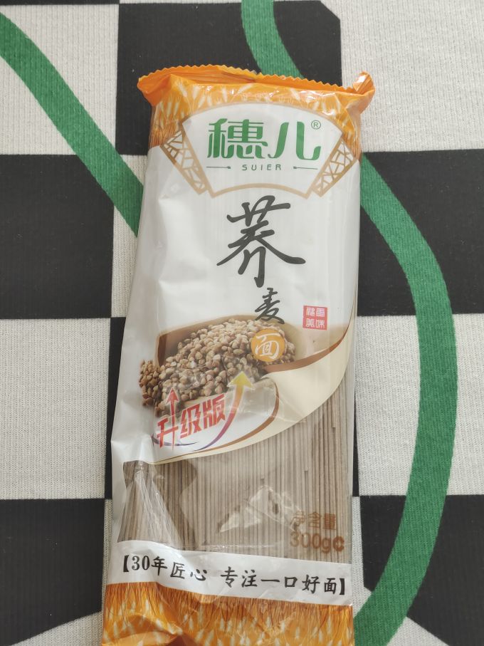 金面良米面杂粮