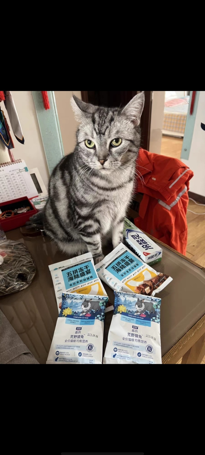 优趣猫咪干粮