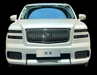国内肯定要加价，广州车展亮相丰田“世极”SUV日本卖120万人民币