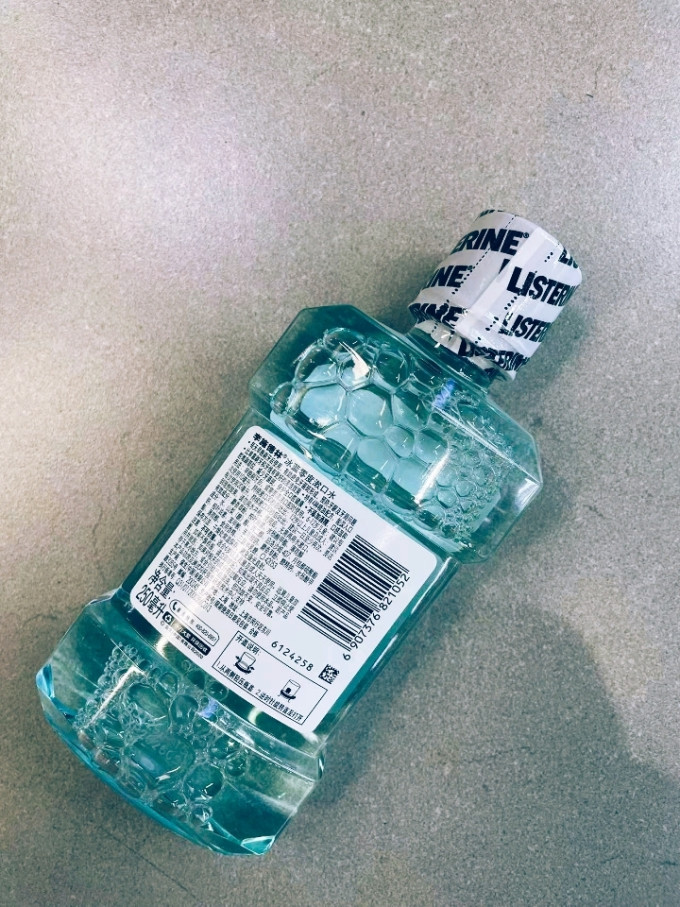 李施德林漱口水