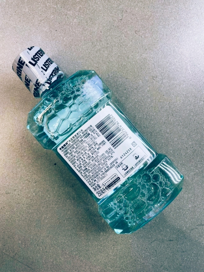 李施德林漱口水