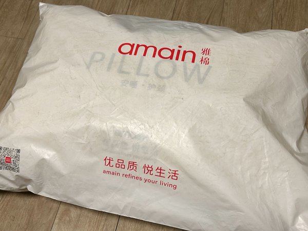 雅棉 Amian【迪士尼同款】五星级酒店羽绒颈枕头护颈椎助睡眠鹅绒枕芯