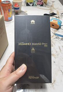 华为 Mate 60 Pro+ 到底有多强？看看这些用户怎么说！