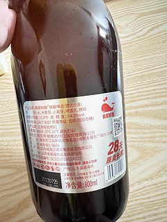 3块一瓶的鲸都鲜酿精酿啤酒，好喝也不贵，量还大。