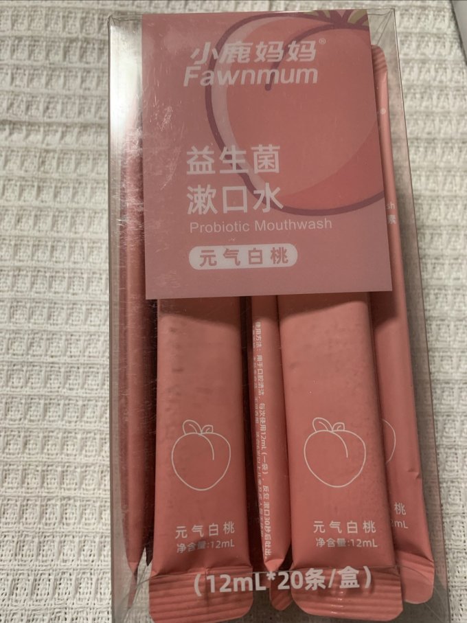 小鹿妈妈漱口水