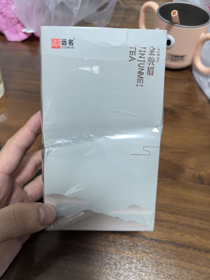 远名红茶