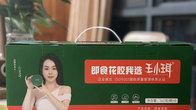 懒女人滋补的好东东