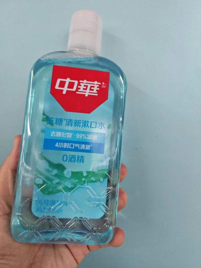 神奇漱口水，中华抗糖漱口水助你轻松摆脱龋齿、牙周病！
