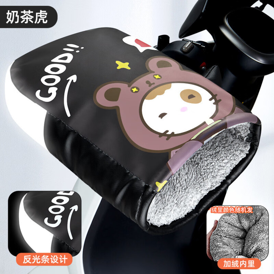 冬季手套推荐:既温暖又时尚的棉手套,你值得拥有!