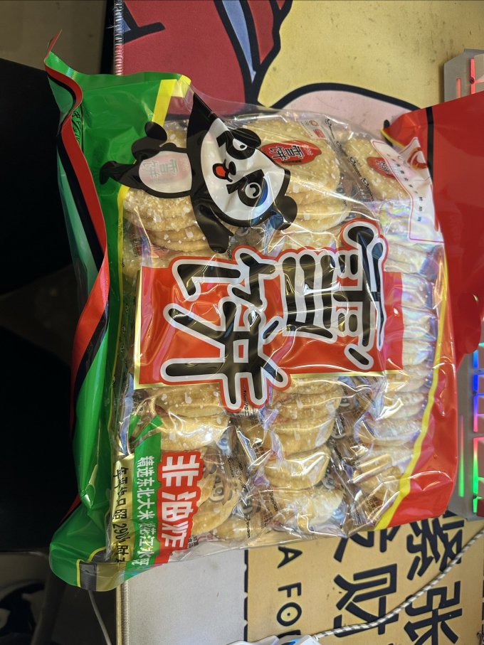 盼盼饼干