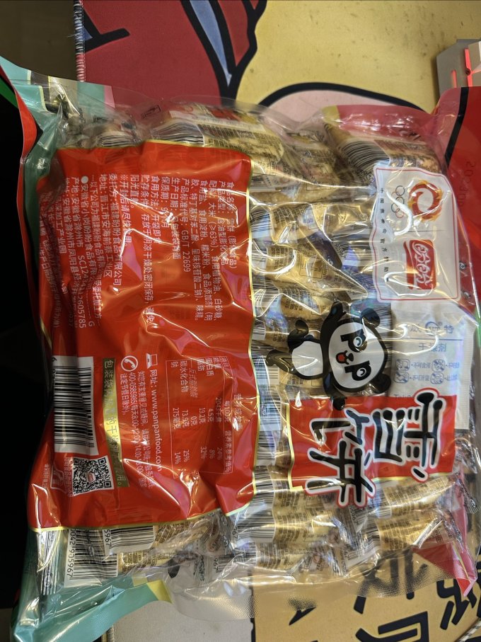 盼盼饼干