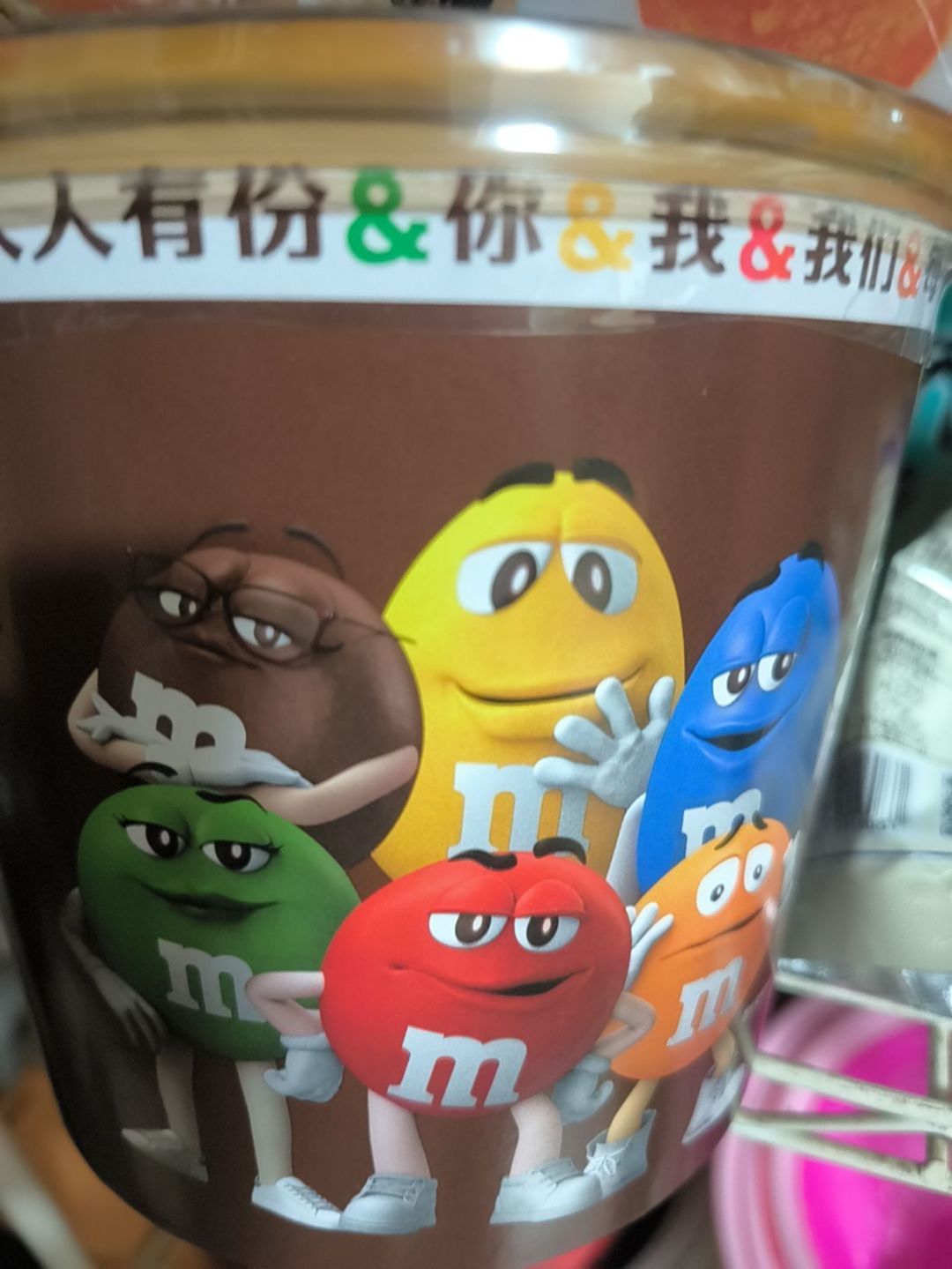 mm牛奶巧克力豆,小豆子大满足!