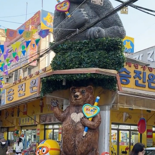 韩国玩具批发市场有什么？好多三丽鸥和蜡笔小新！