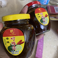 野珍山黄皮酱：广西南宁的美食秘密