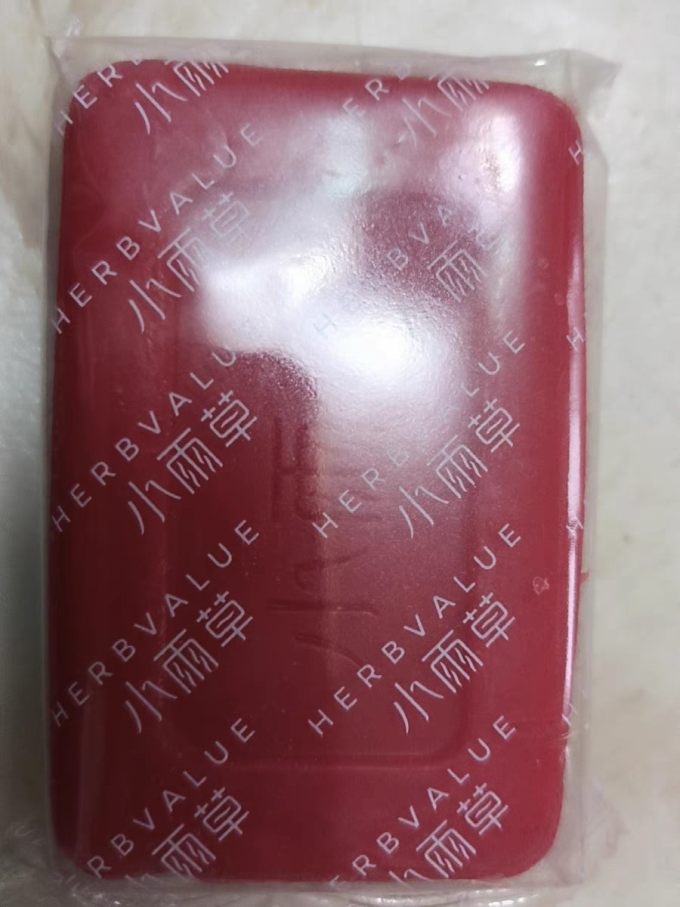 小雨草沐浴产品