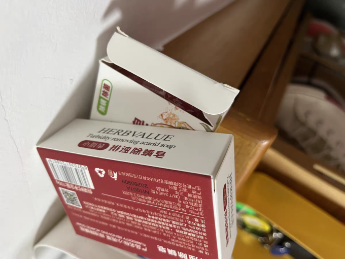小雨草沐浴产品